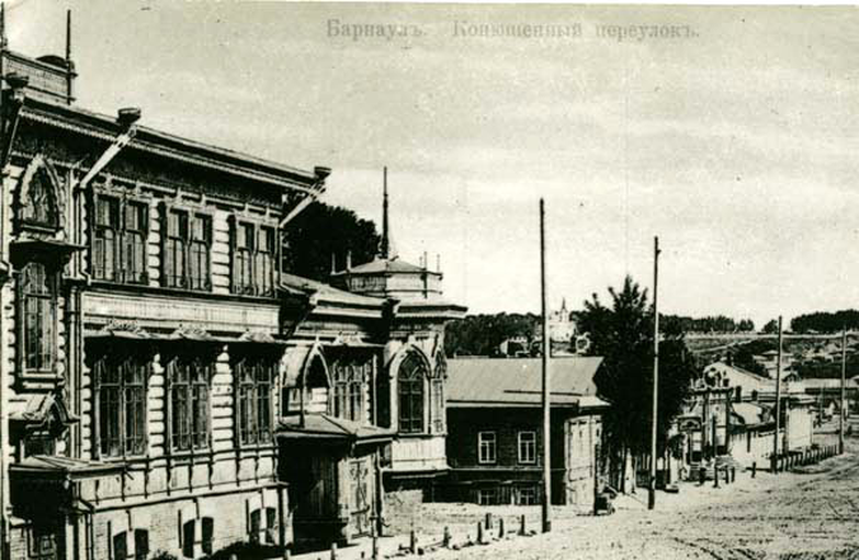 Гимназия Будкевич)